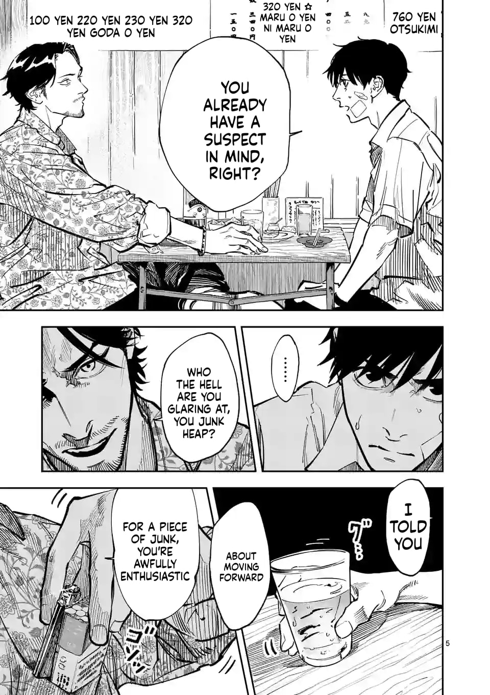 Read INFORMA chapter 3 image 5 on Lezhin