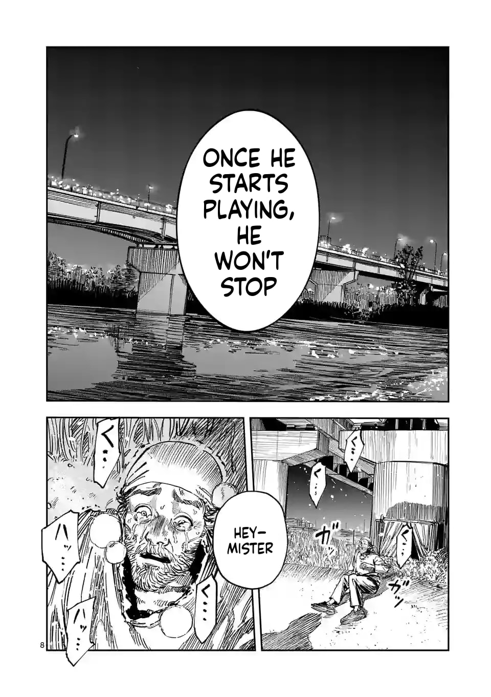 Read INFORMA chapter 3 image 8 on Lezhin