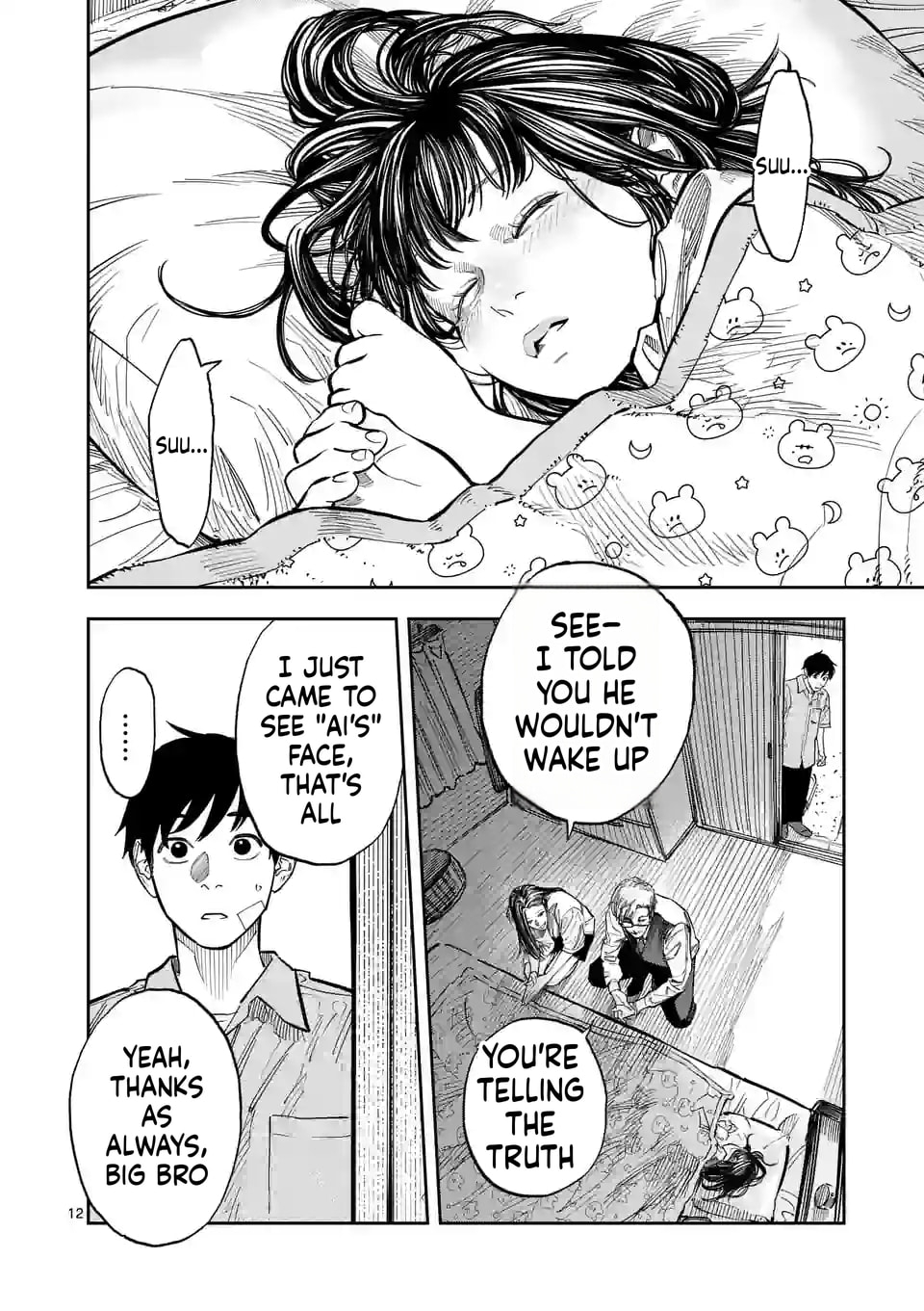 Read INFORMA chapter 4 image 12 on Lezhin