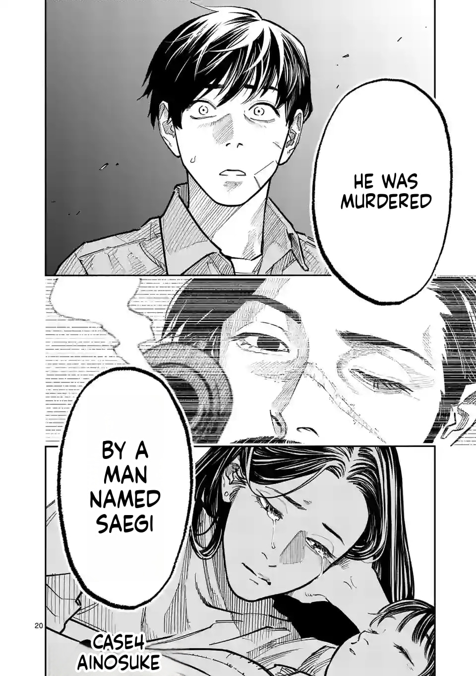 Read INFORMA chapter 4 image 20 on Lezhin