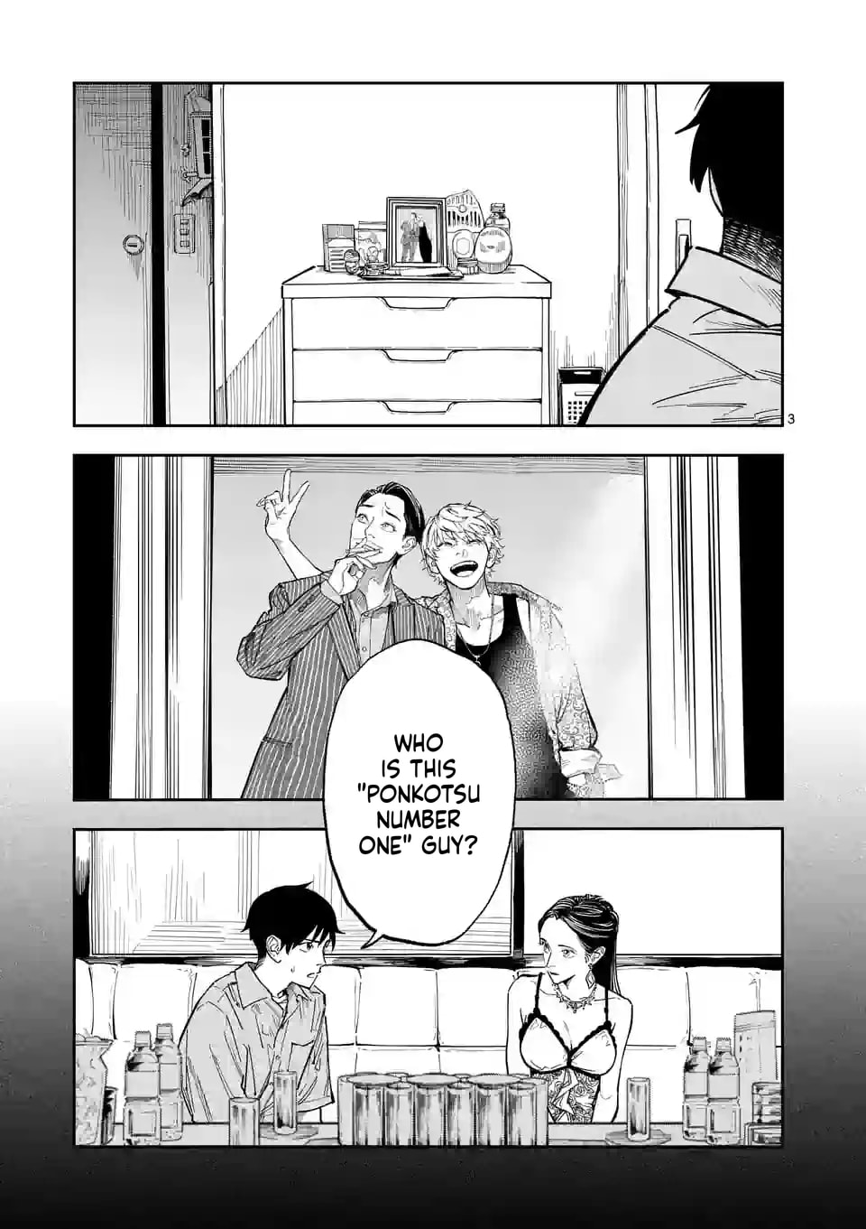 Read INFORMA chapter 4 image 3 on Lezhin