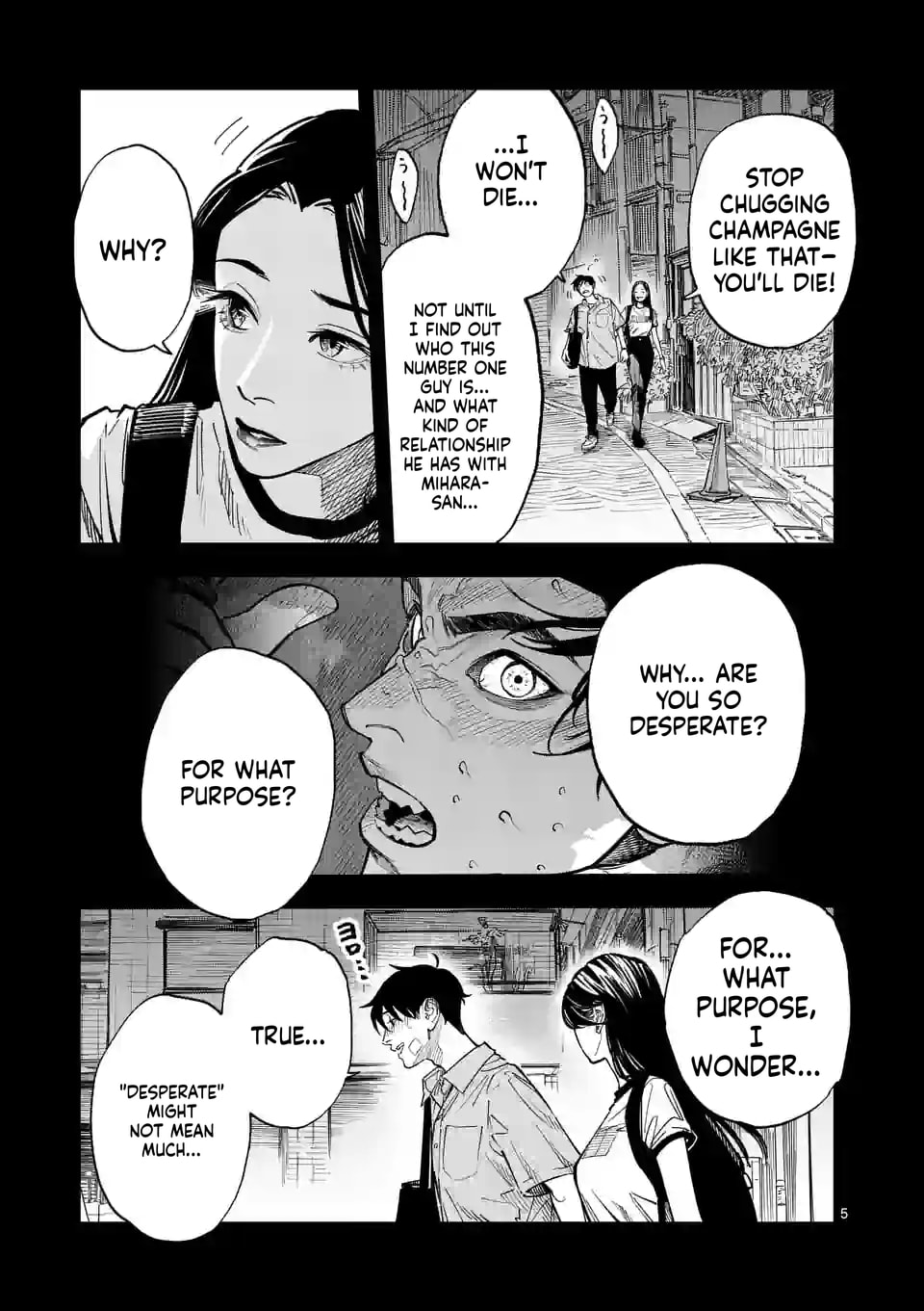 Read INFORMA chapter 4 image 5 on Lezhin