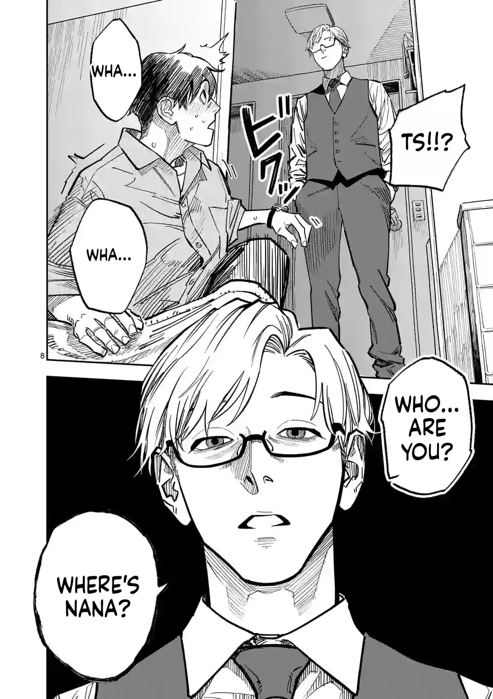 Read INFORMA chapter 4 image 8 on Lezhin