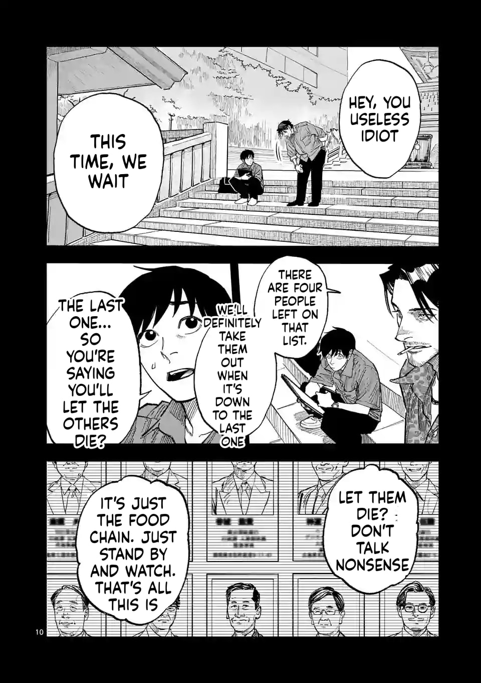 Read INFORMA chapter 5 image 10 on Lezhin
