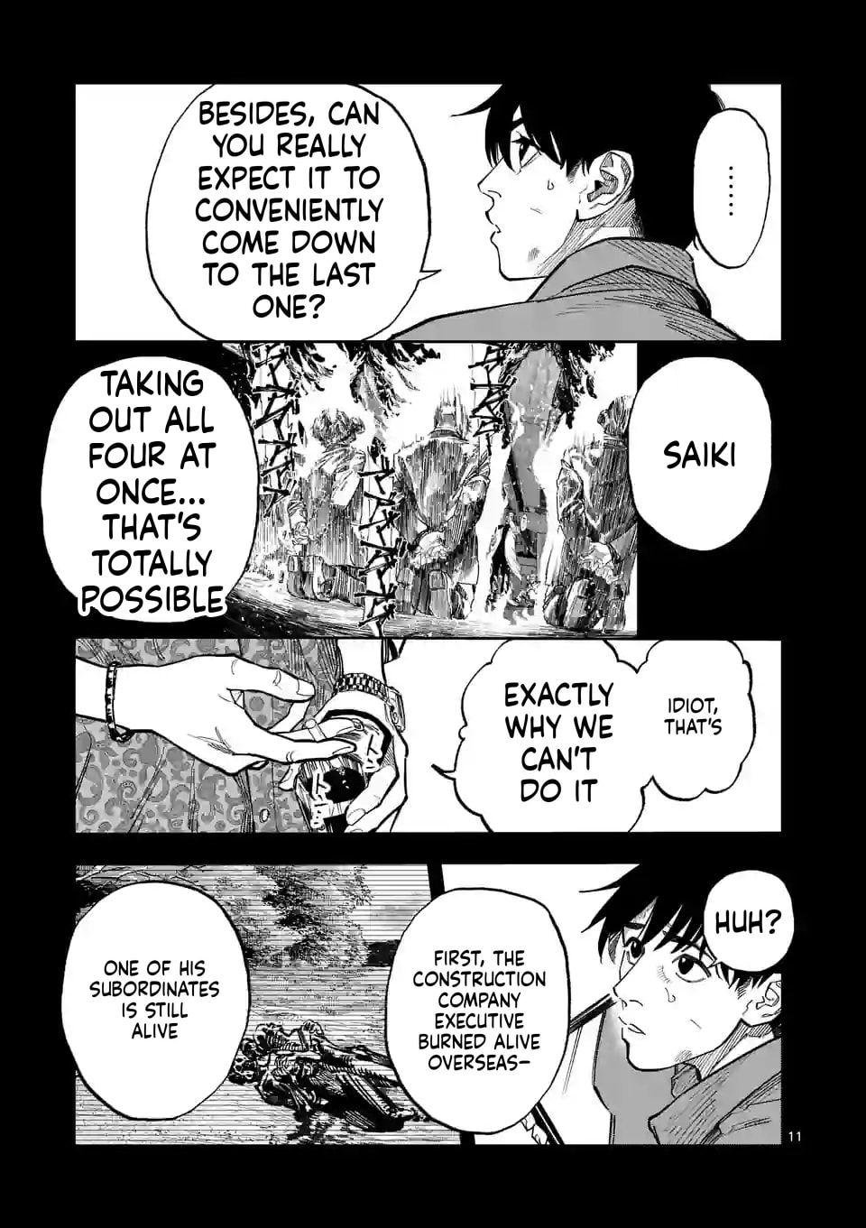 Read INFORMA chapter 5 image 11 on Lezhin