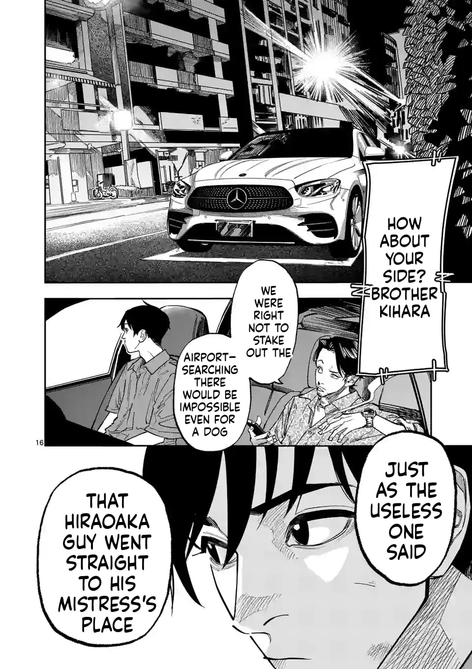 Read INFORMA chapter 5 image 16 on Lezhin