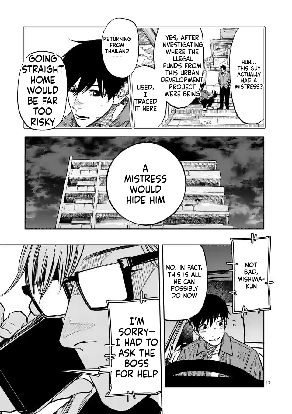 Read INFORMA chapter 5 image 17 on Lezhin