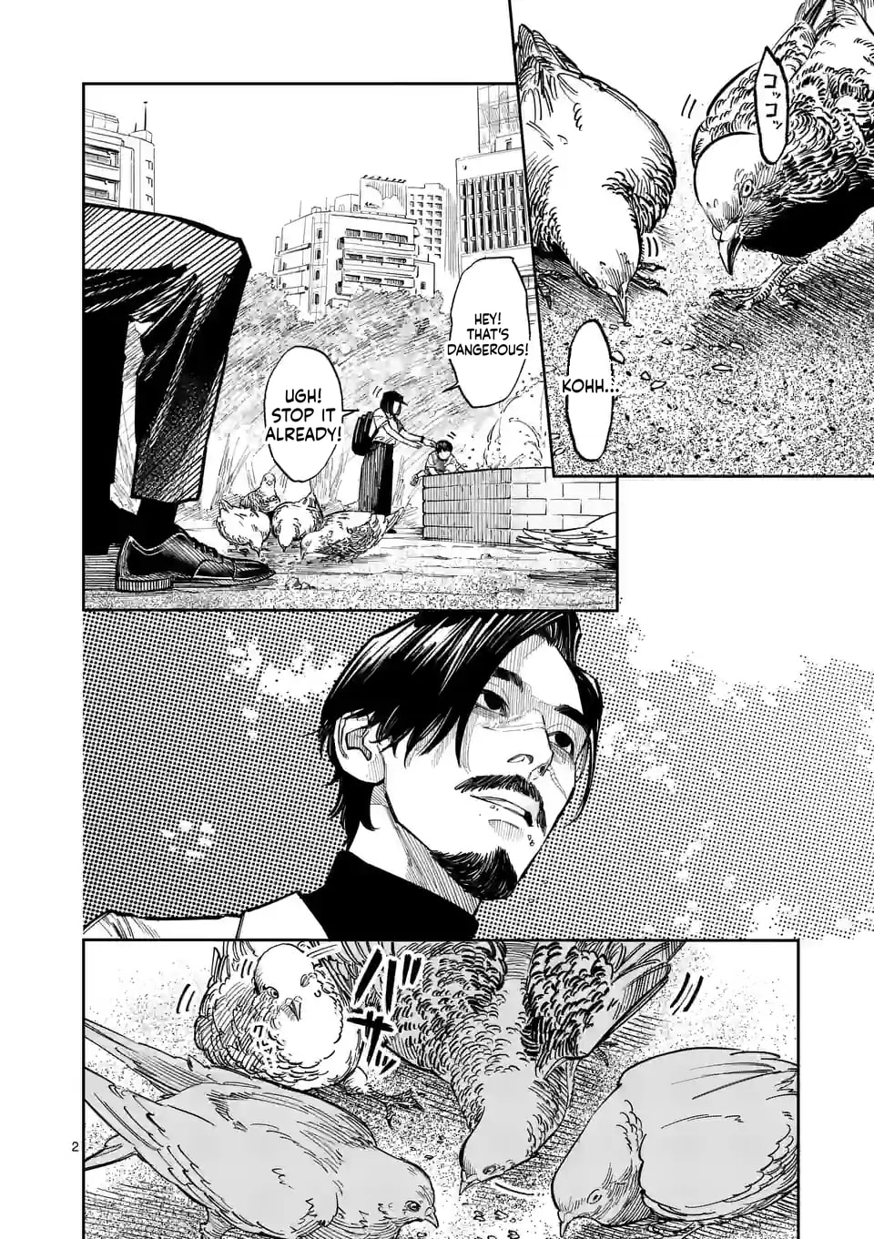 Read INFORMA chapter 5 image 2 on Lezhin