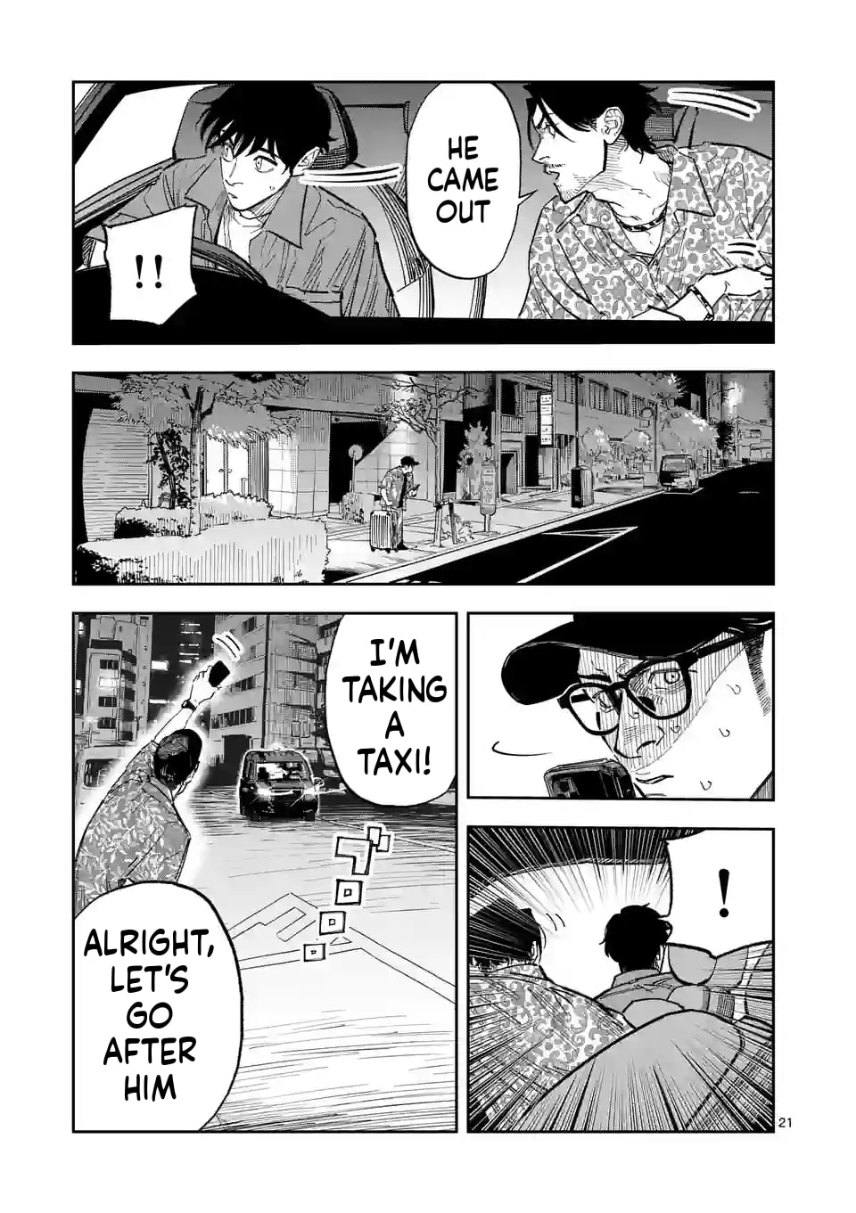 Read INFORMA chapter 5 image 21 on Lezhin