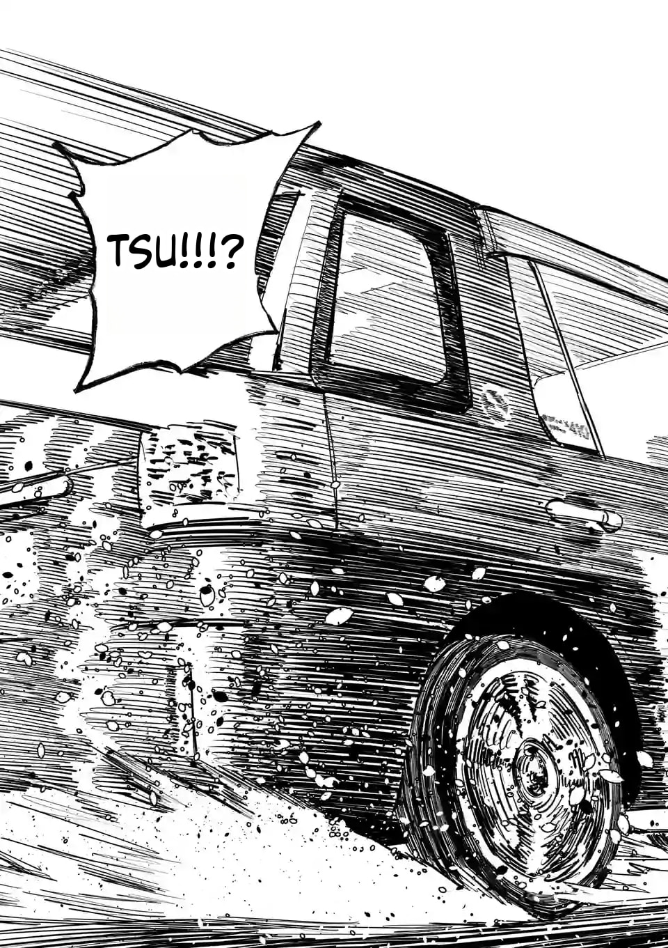 Read INFORMA chapter 5 image 23 on Lezhin
