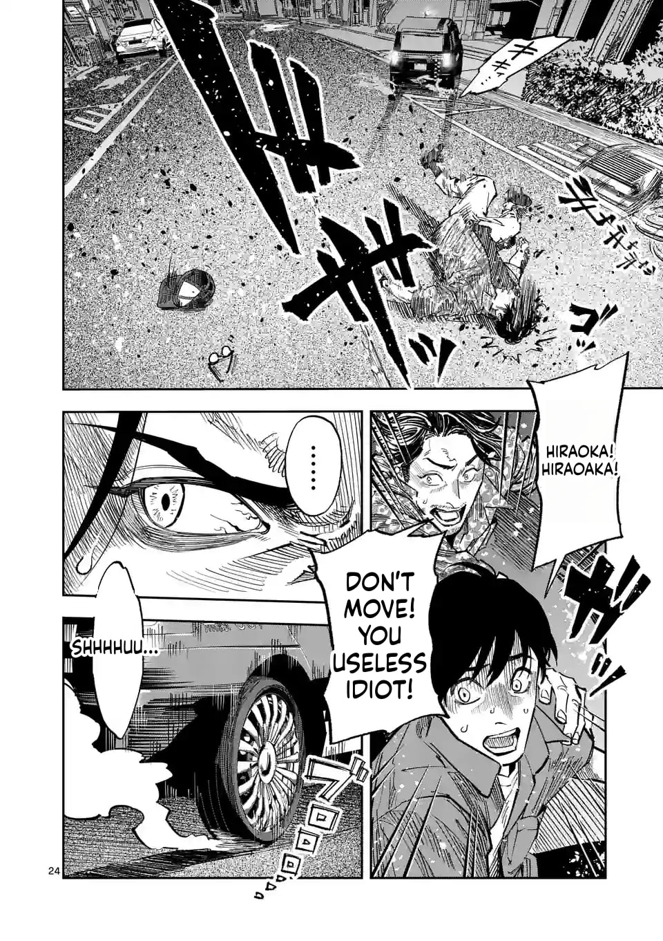 Read INFORMA chapter 5 image 24 on Lezhin