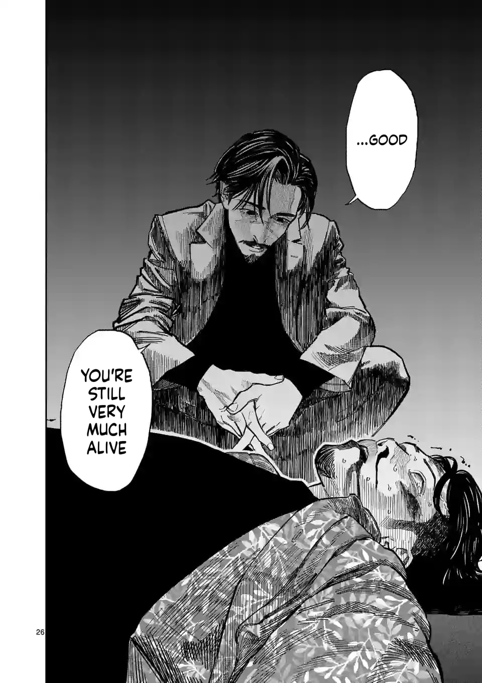 Read INFORMA chapter 5 image 26 on Lezhin
