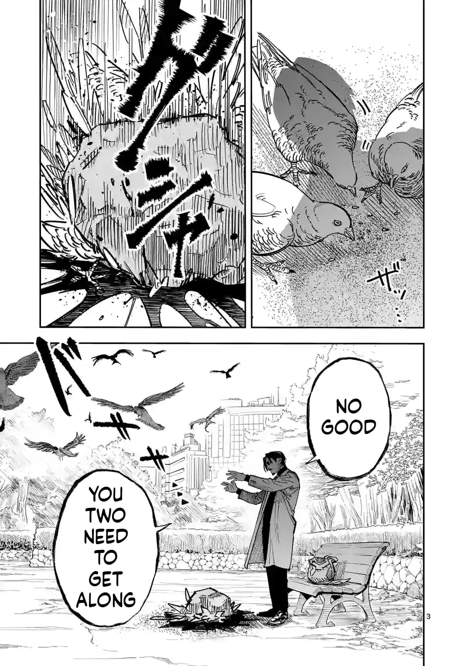 Read INFORMA chapter 5 image 3 on Lezhin