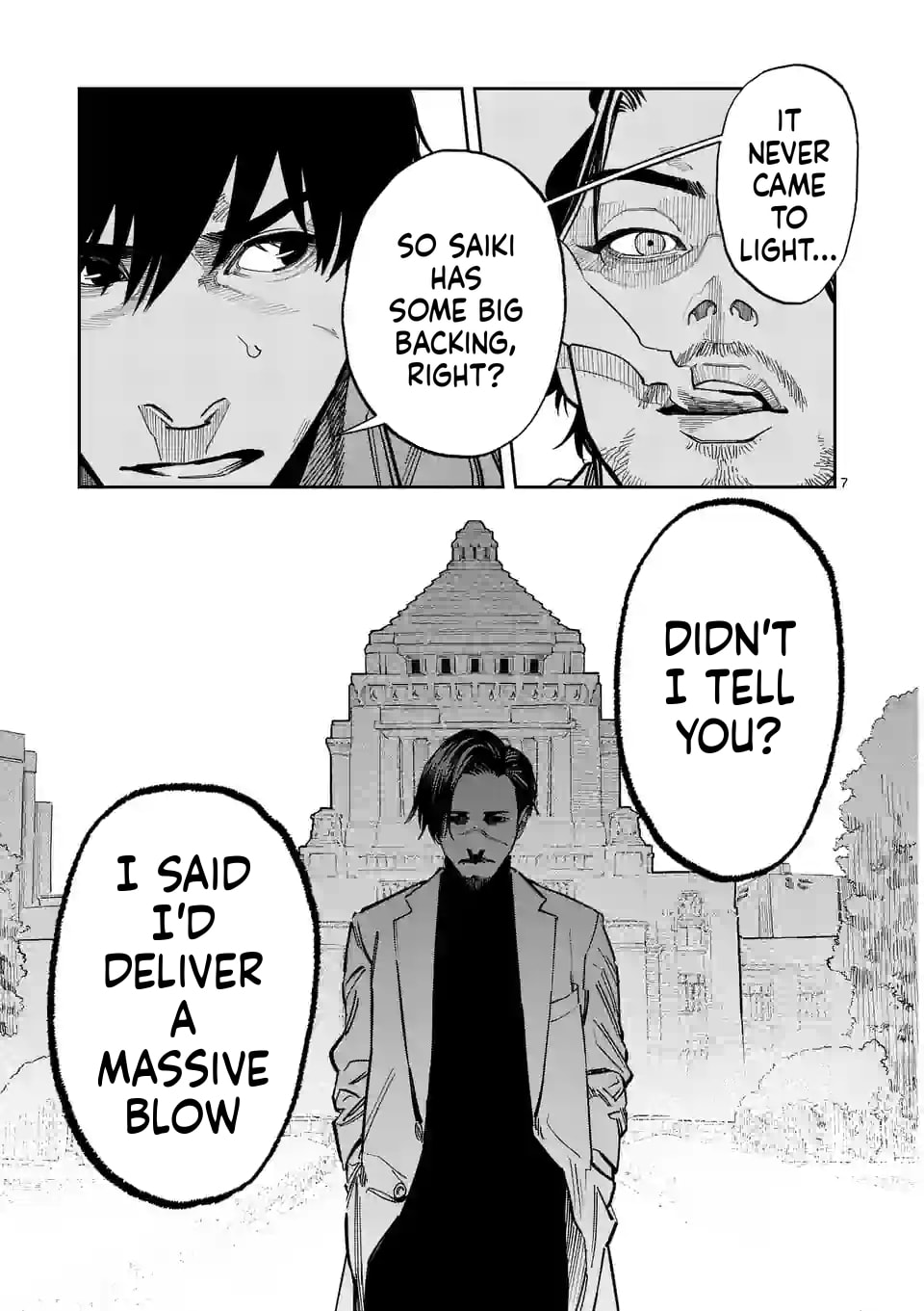 Read INFORMA chapter 5 image 7 on Lezhin