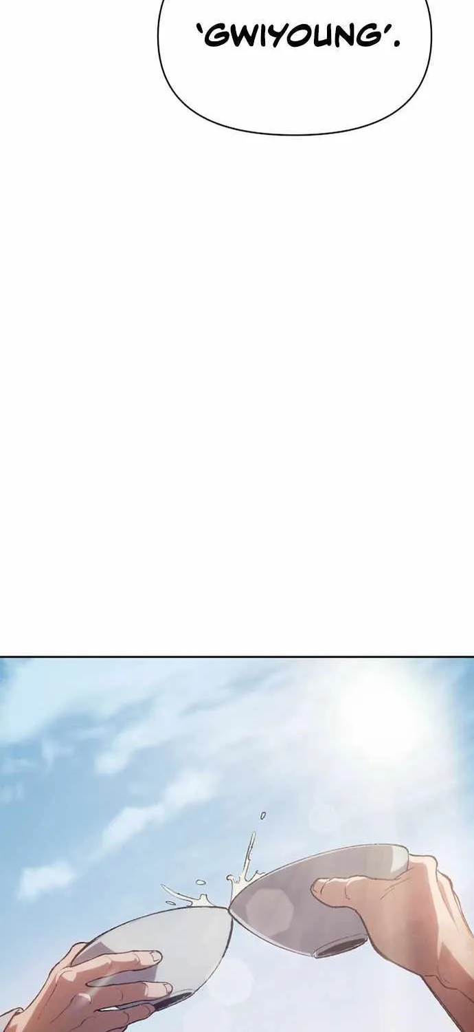 Read Informer chapter 1 image 119 on Lezhin