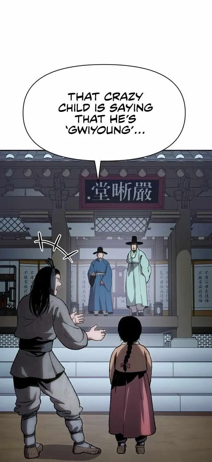 Read Informer chapter 1 image 125 on Lezhin