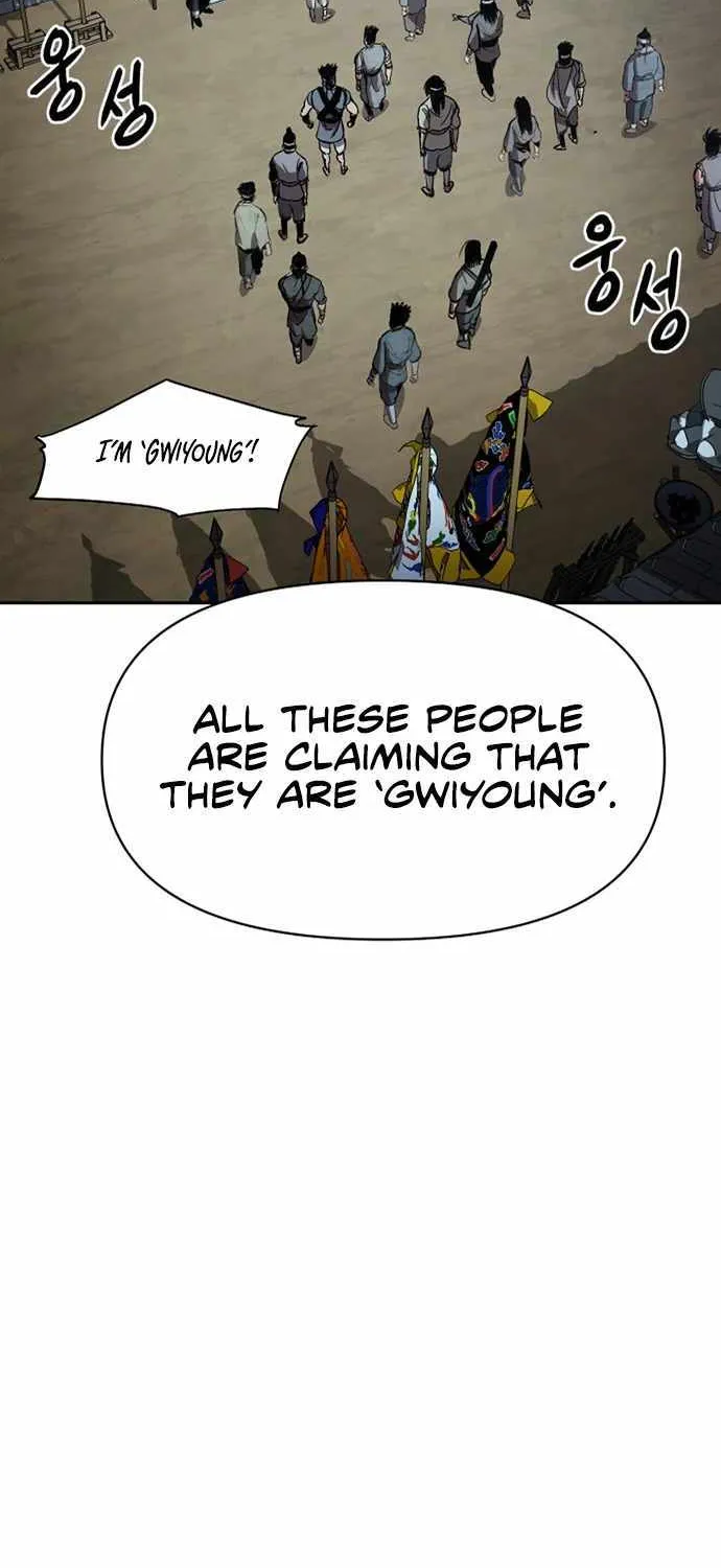 Read Informer chapter 1 image 127 on Lezhin