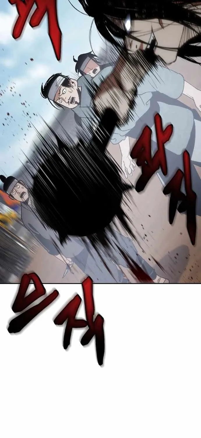 Read Informer chapter 1 image 199 on Lezhin