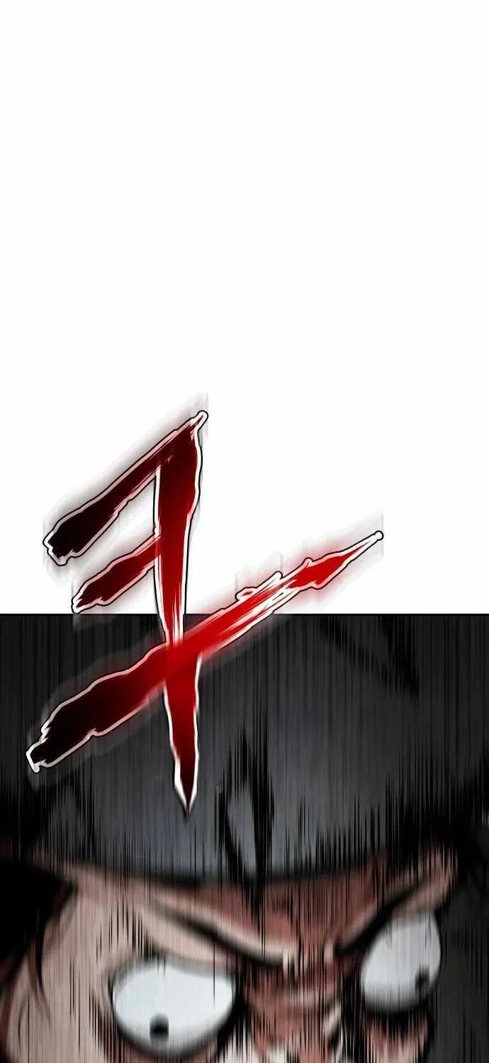 Read Informer chapter 1 image 209 on Lezhin