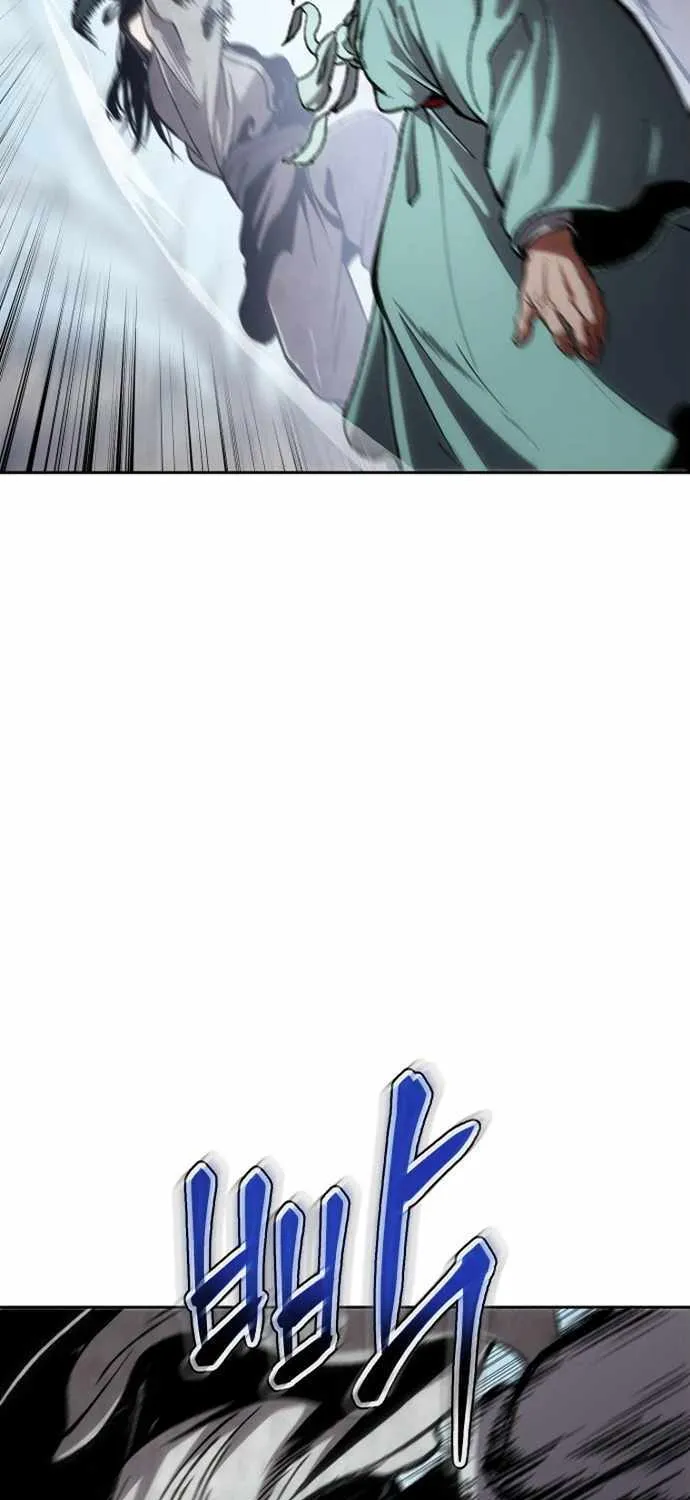 Read Informer chapter 1 image 37 on Lezhin