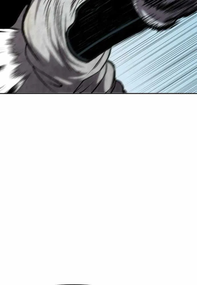 Read Informer chapter 1 image 38 on Lezhin
