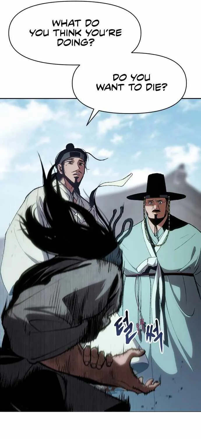 Read Informer chapter 1 image 39 on Lezhin