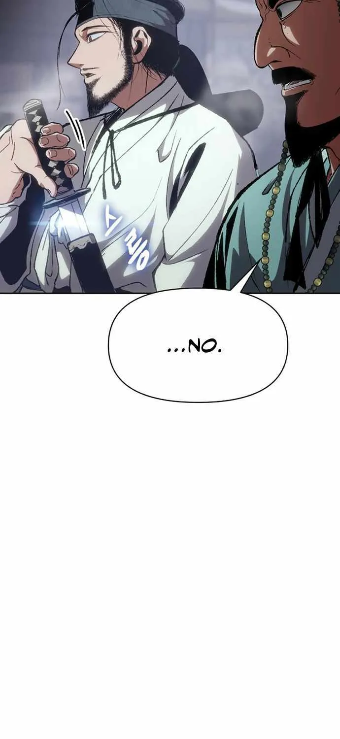 Read Informer chapter 1 image 43 on Lezhin