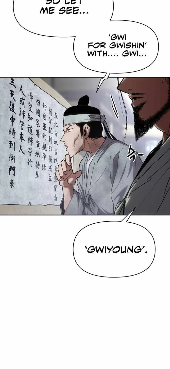 Read Informer chapter 1 image 63 on Lezhin