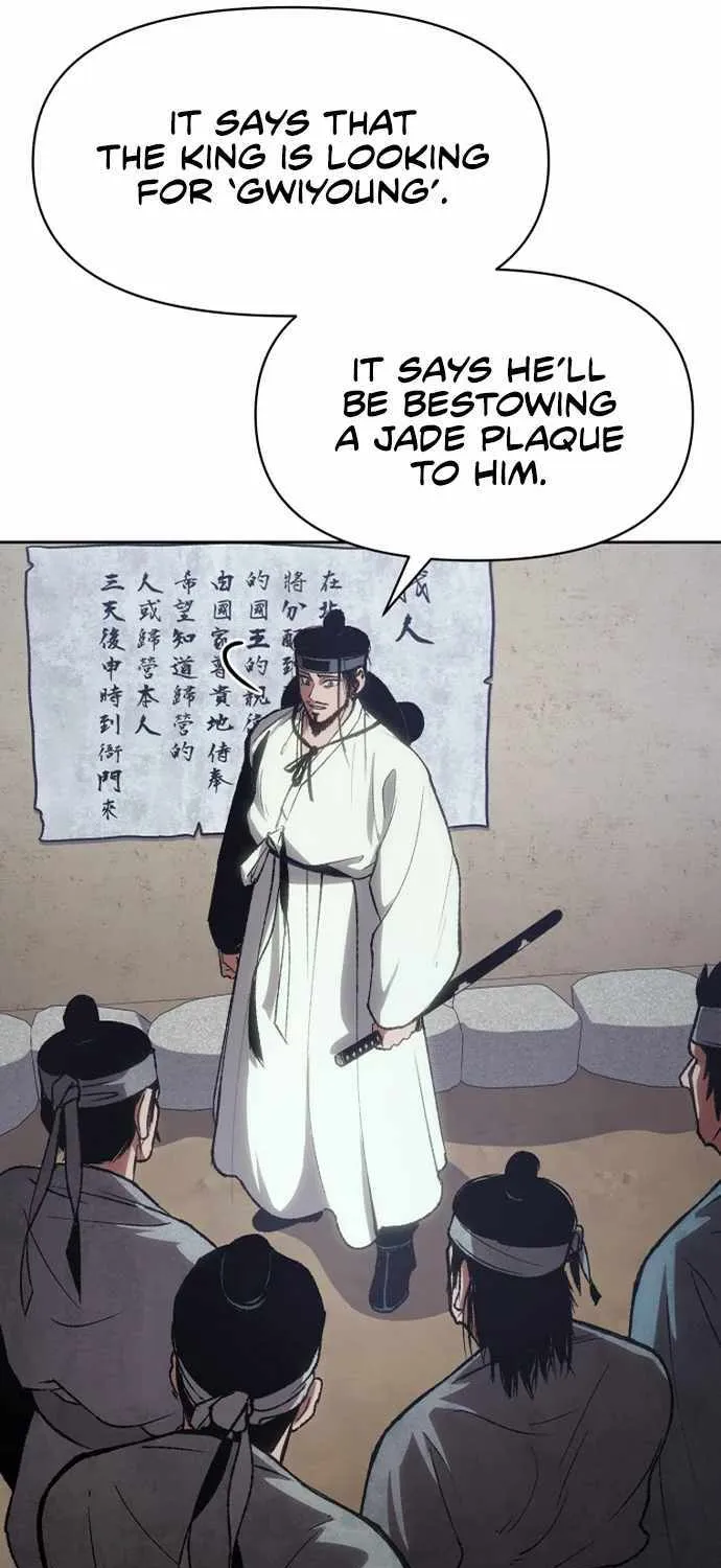 Read Informer chapter 1 image 65 on Lezhin