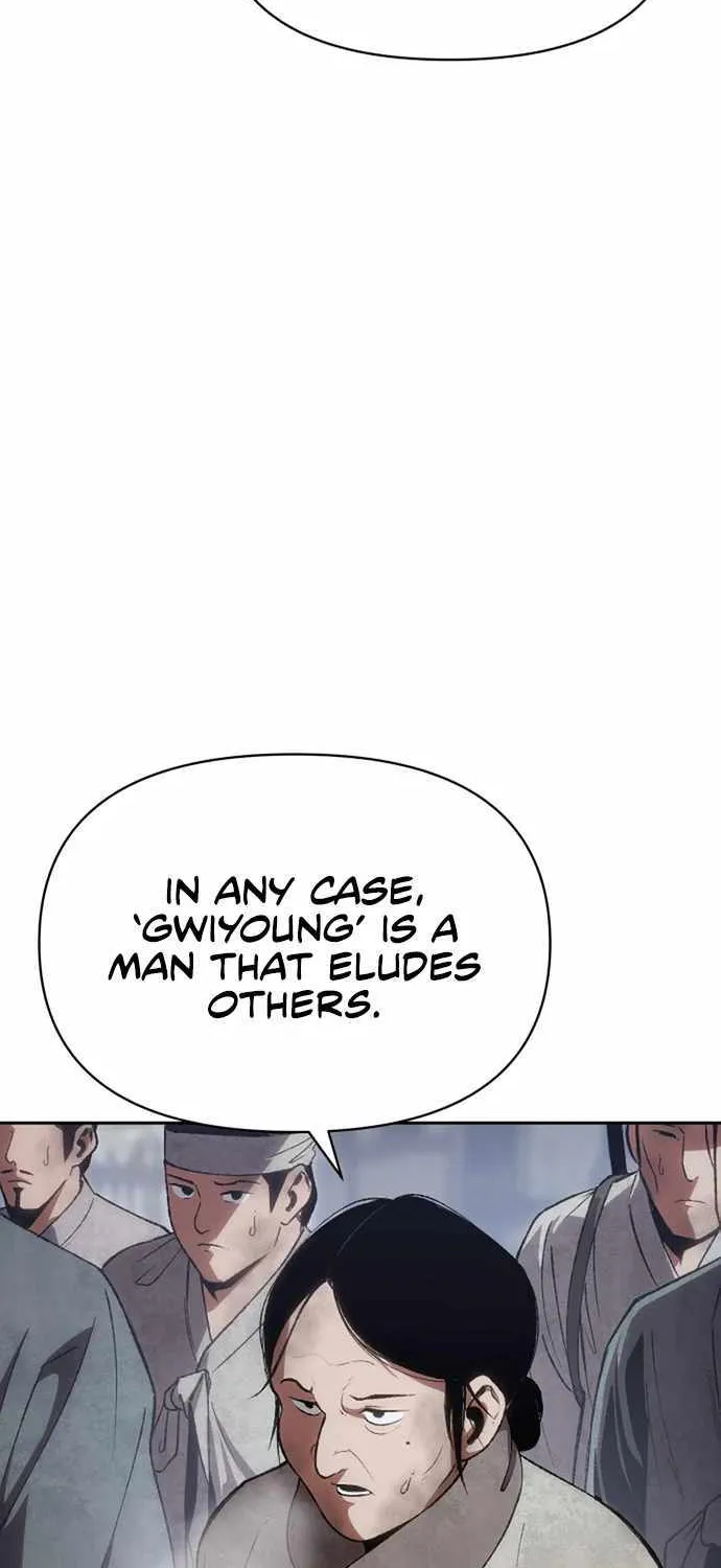 Read Informer chapter 1 image 72 on Lezhin