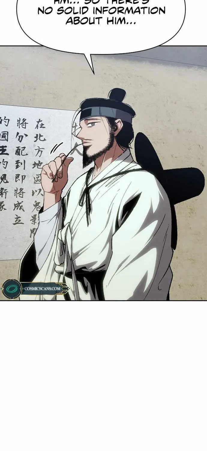 Read Informer chapter 1 image 74 on Lezhin