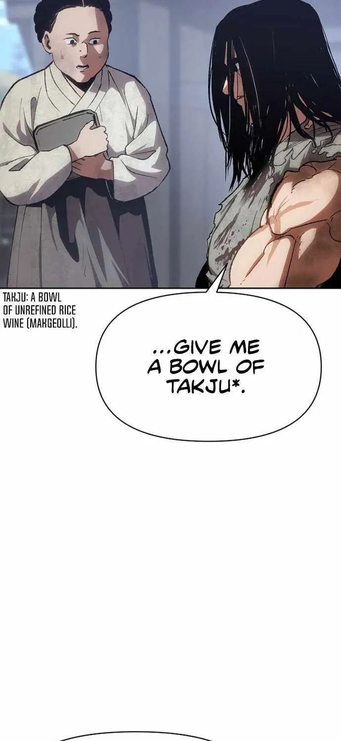 Read Informer chapter 1 image 82 on Lezhin