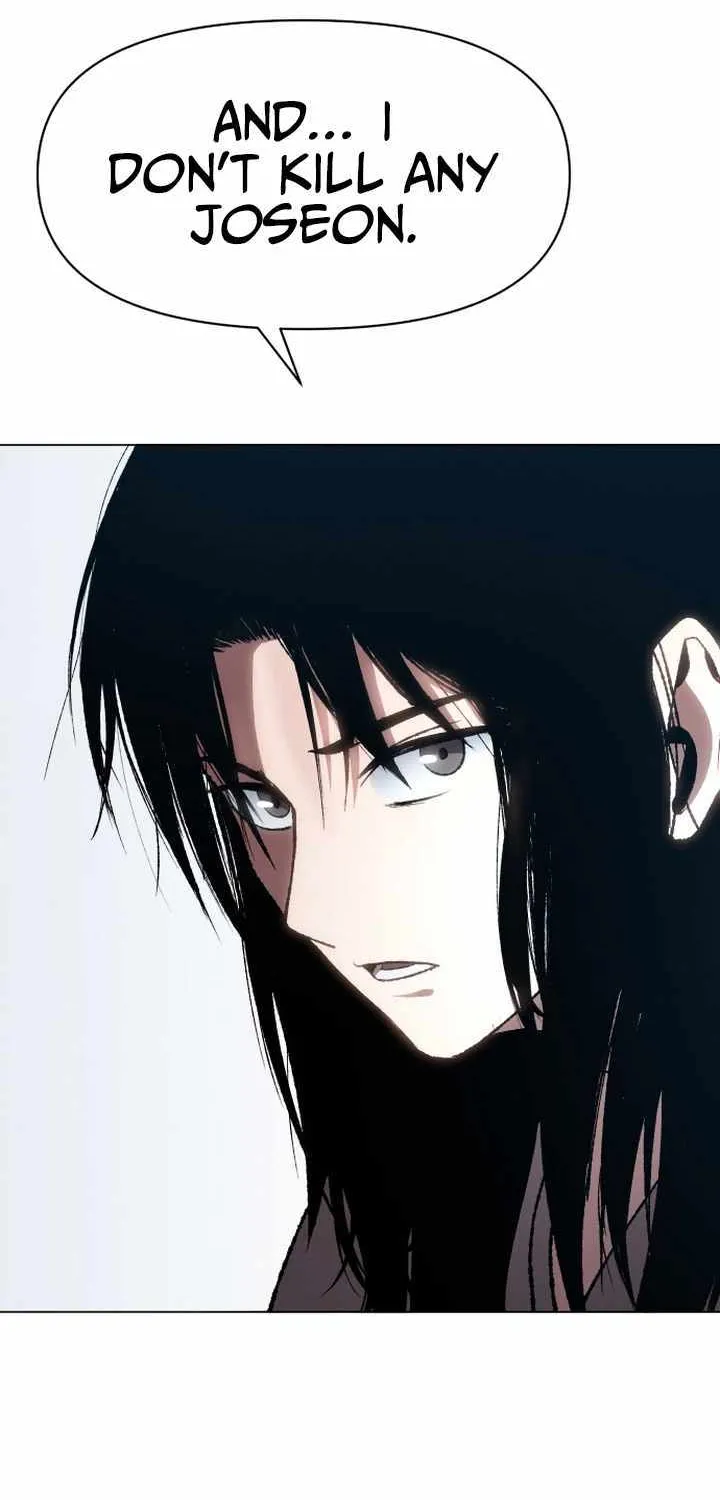 Read Informer chapter 10 image 15 on Lezhin