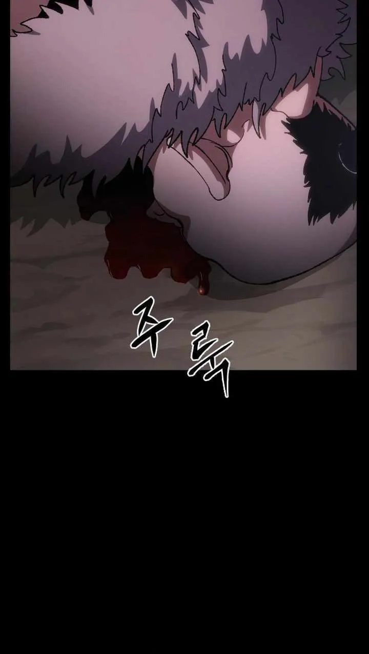Read Informer chapter 10 image 46 on Lezhin