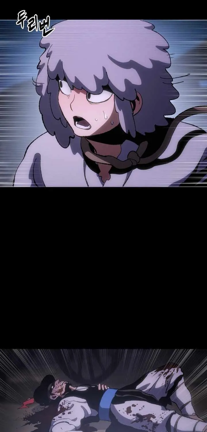 Read Informer chapter 10 image 74 on Lezhin