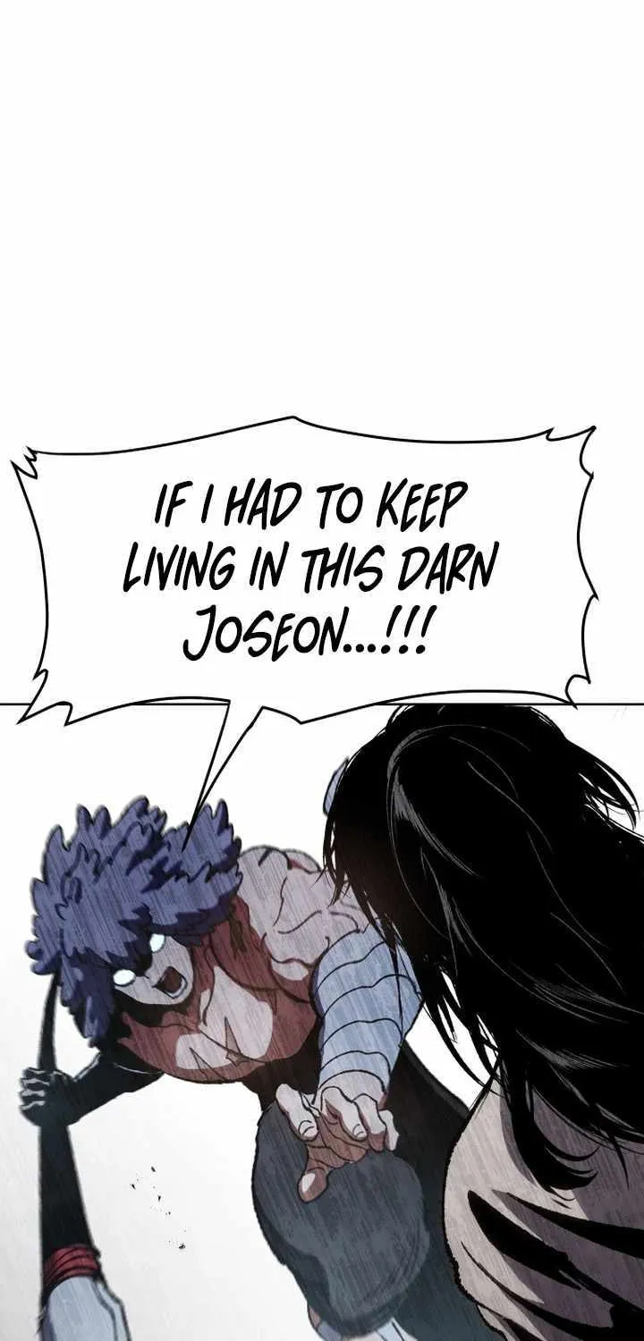 Read Informer chapter 10 image 90 on Lezhin
