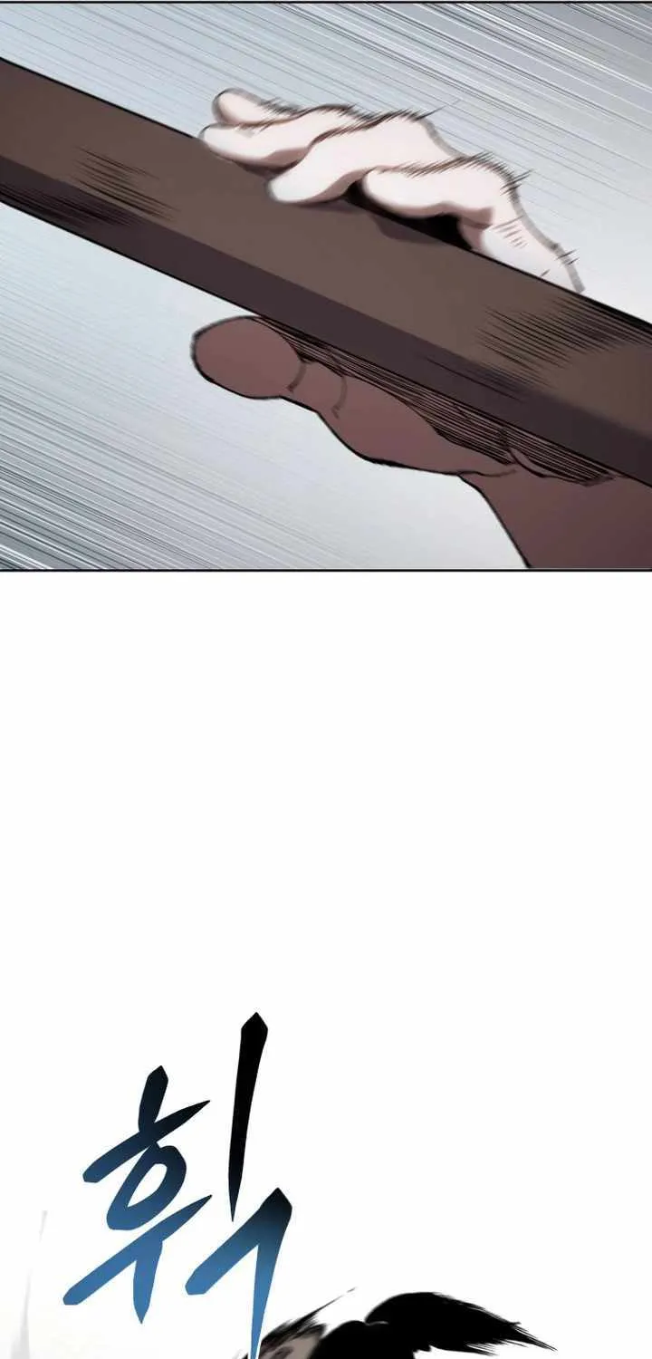 Read Informer chapter 10 image 93 on Lezhin
