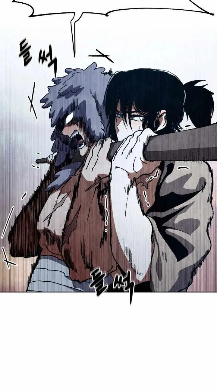Read Informer chapter 10 image 97 on Lezhin