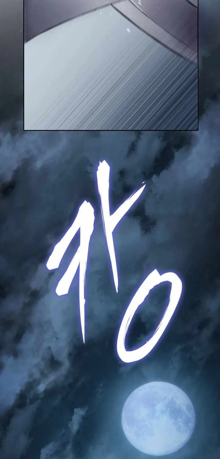 Read Informer chapter 11 image 100 on Lezhin