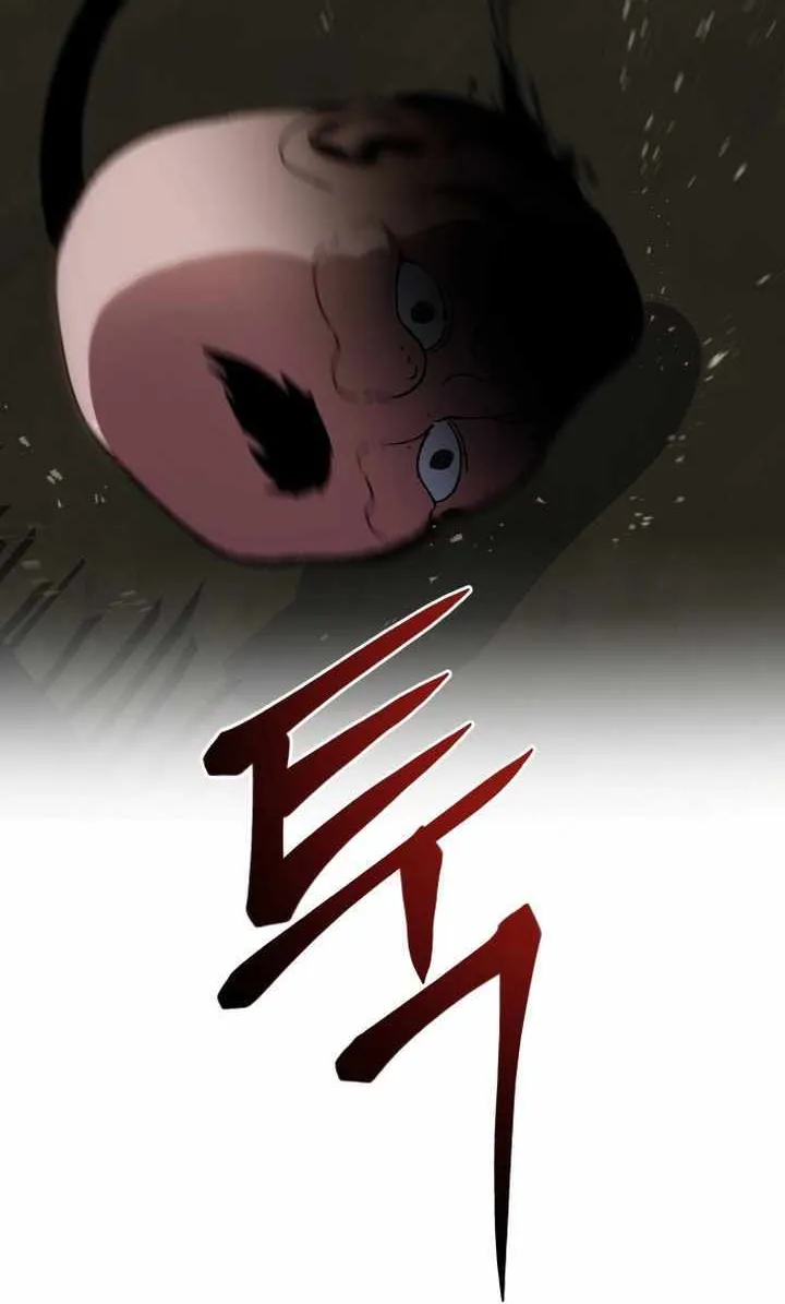 Read Informer chapter 11 image 103 on Lezhin