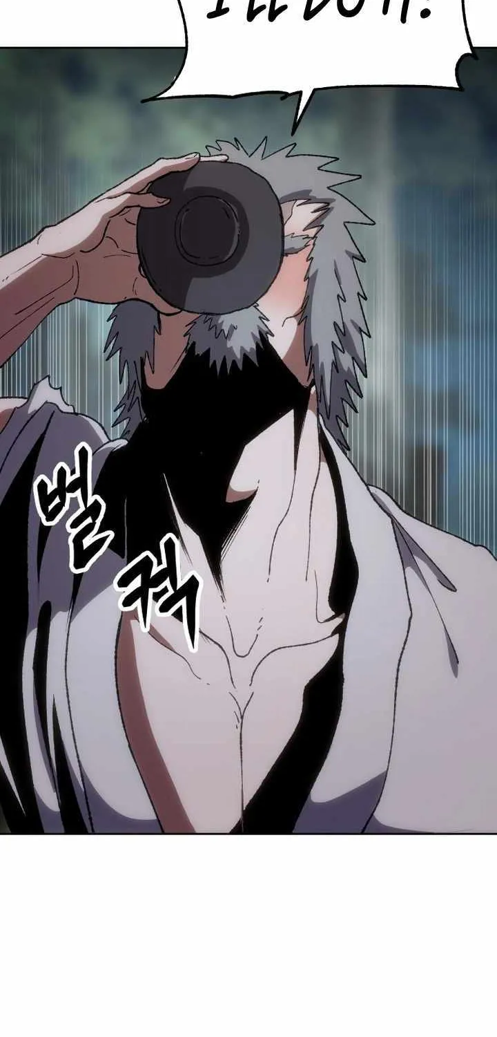 Read Informer chapter 11 image 34 on Lezhin