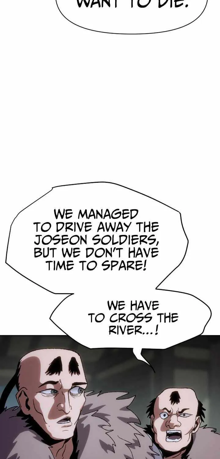 Read Informer chapter 11 image 49 on Lezhin