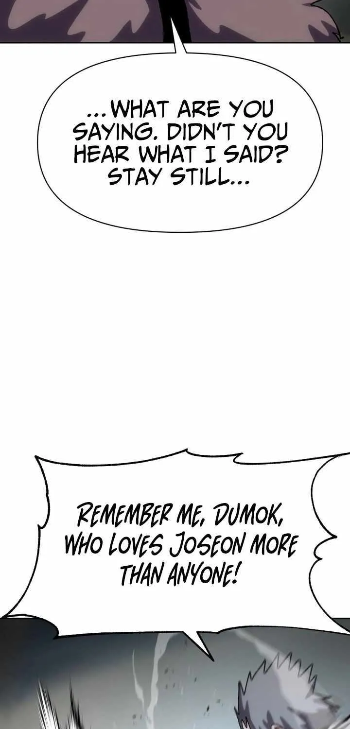 Read Informer chapter 11 image 61 on Lezhin