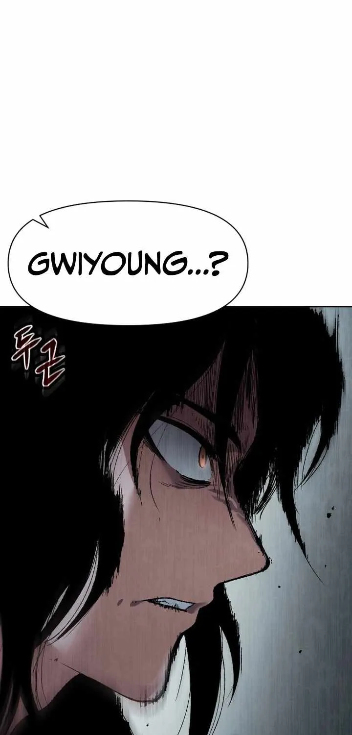 Read Informer chapter 12 image 100 on Lezhin