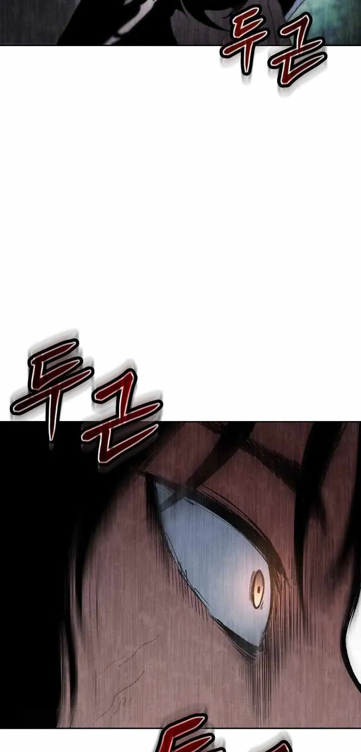 Read Informer chapter 12 image 102 on Lezhin