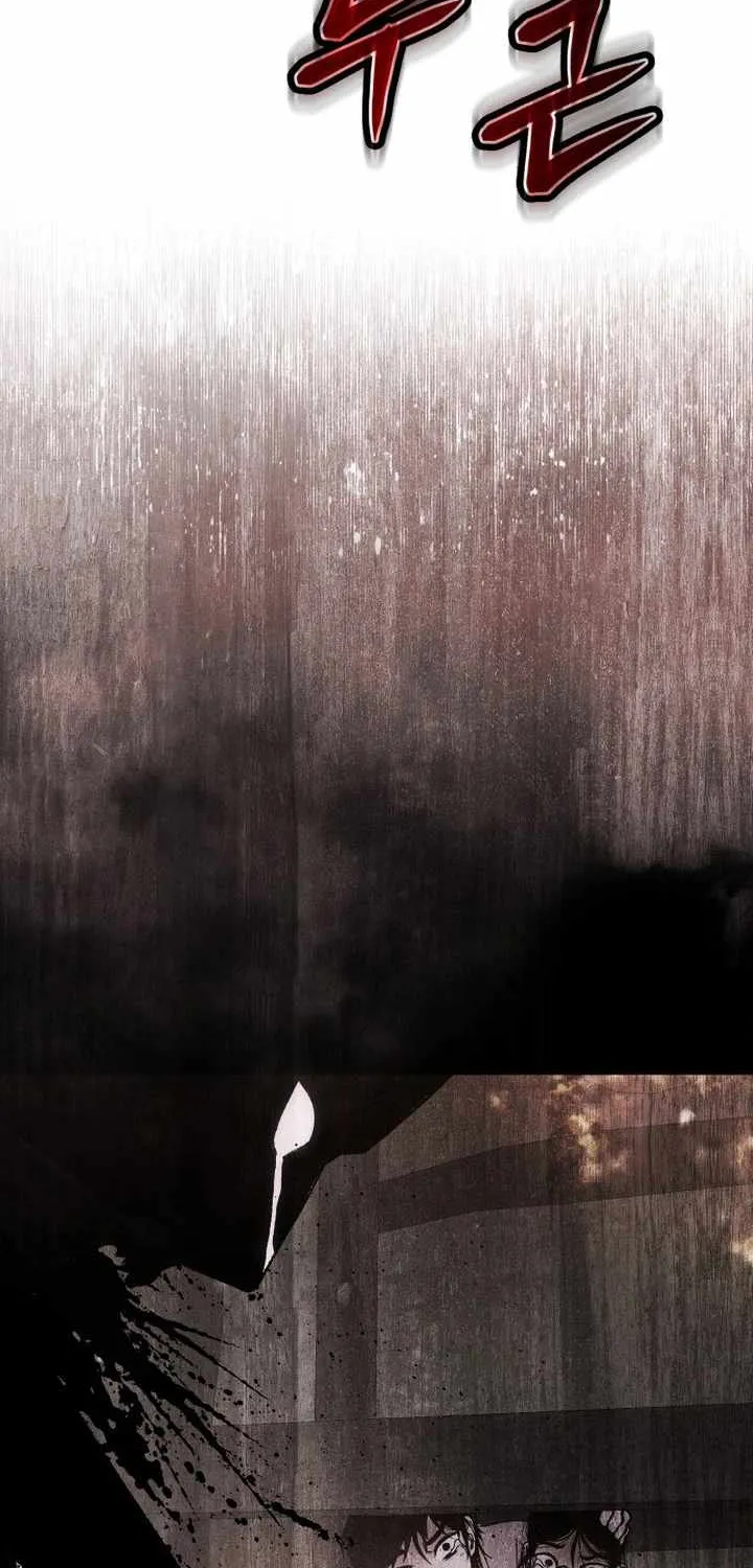 Read Informer chapter 12 image 103 on Lezhin