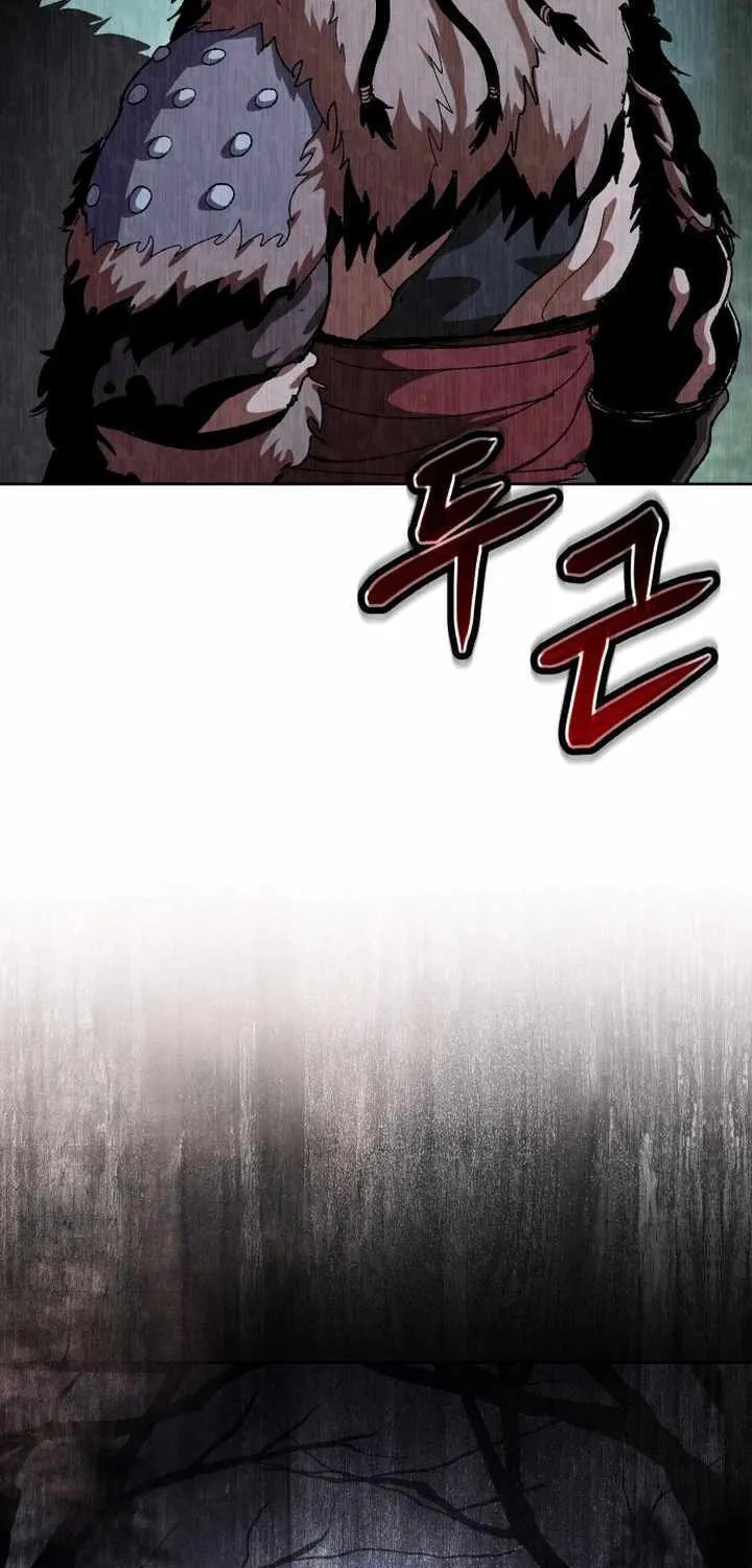 Read Informer chapter 12 image 108 on Lezhin