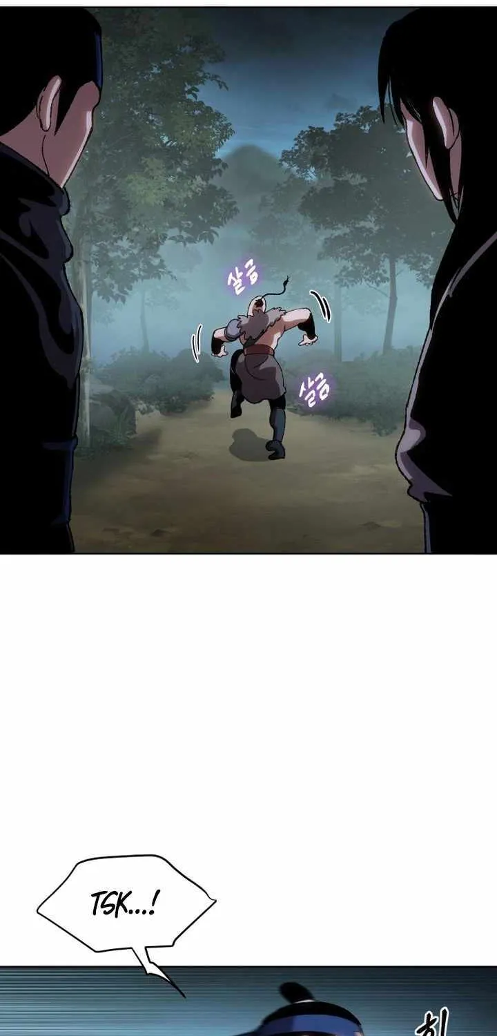 Read Informer chapter 12 image 23 on Lezhin