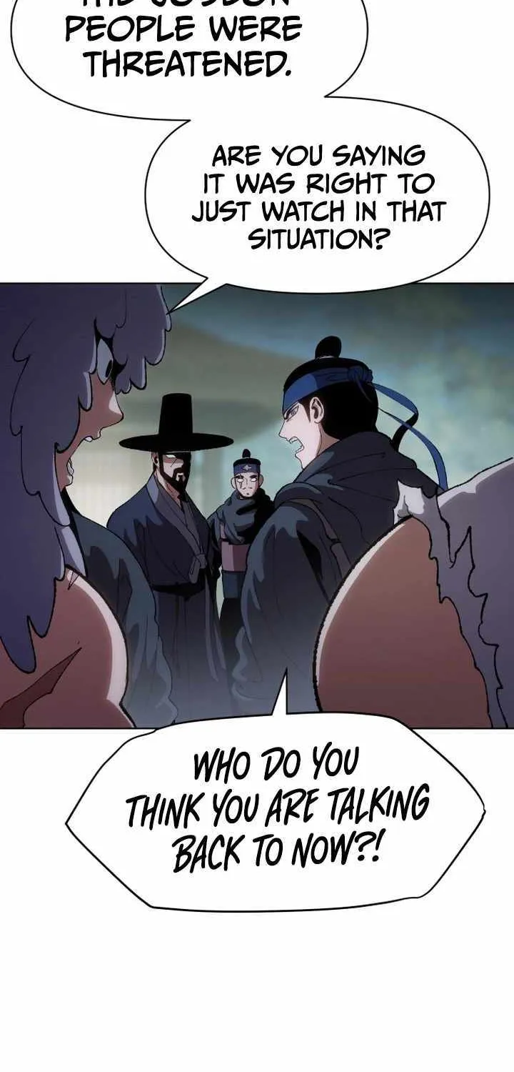 Read Informer chapter 12 image 42 on Lezhin
