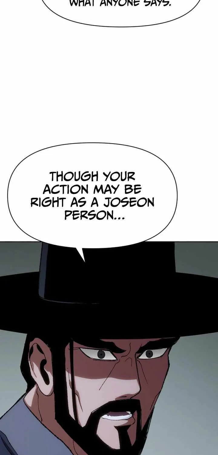 Read Informer chapter 12 image 47 on Lezhin